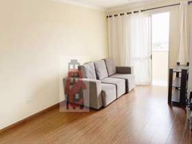 Apartamento à em em Guarulhos, 2 dorms, 1 suíte, 2 wcs, 1 vaga, 56 m2 úteis