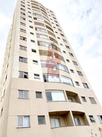 Apartamento à venda em Guarulhos (Gopouva), 2 dormitórios, 1 suite, 2 banheiros, 1 vaga, 56 m2 de área útil, código 29-1797 (2/23)