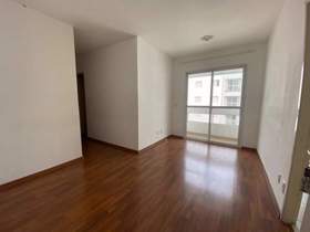 Apartamento para alugar em Guarulhos, 2 dorms, 1 suíte, 2 wcs, 1 vaga, 53 m2 úteis